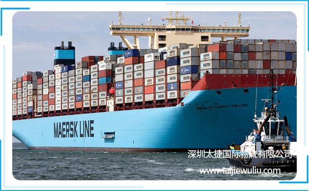 深圳到美国海运物流公司如何选择？太捷信誉保障服务周到