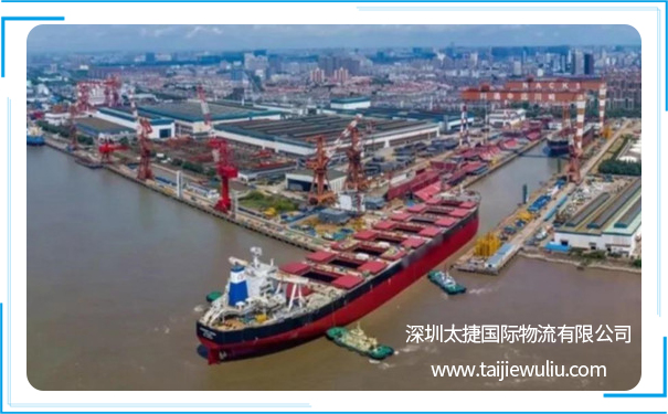 深圳到美国海运整柜流程分析 太捷物流专注更专业