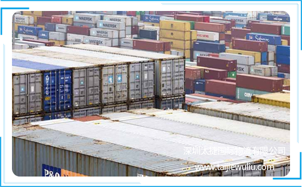 深圳货代公司解释 海运集装箱中的LCL拼箱的意思