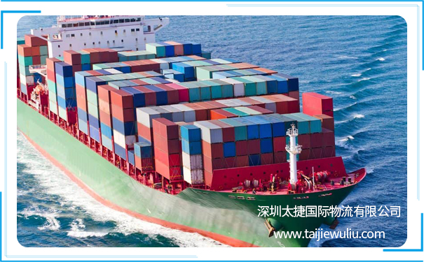 海运船公司缺箱是什么引起的?太捷帮您理解外贸中的缺箱