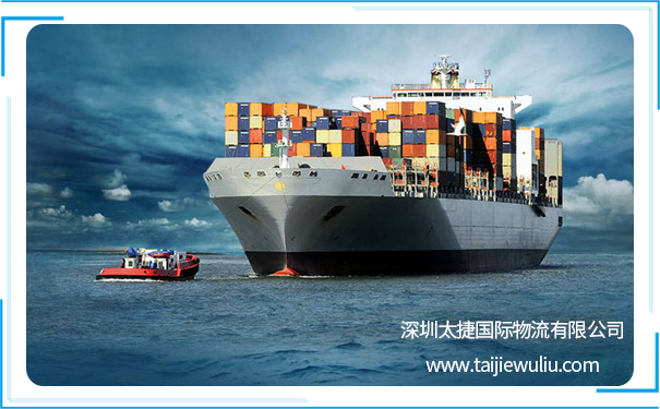 关于国际贸易进出口中海运明细费用 您可能还不知道!