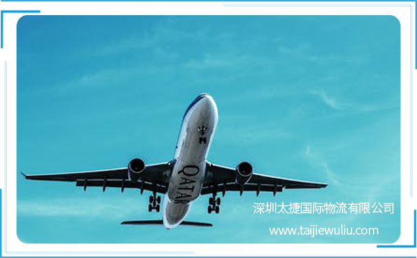 深圳货代公司教您如何区分国际空运与国际快递