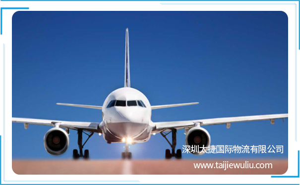 粉末货物可以空运吗?为何限制粉末药物空运?