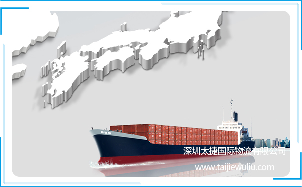 国际货代知识：集装箱运输过程中的十种单证