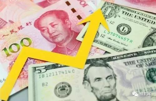 人民币对美元汇率跨入6.4时代 专家提醒外贸企业减少单边押注