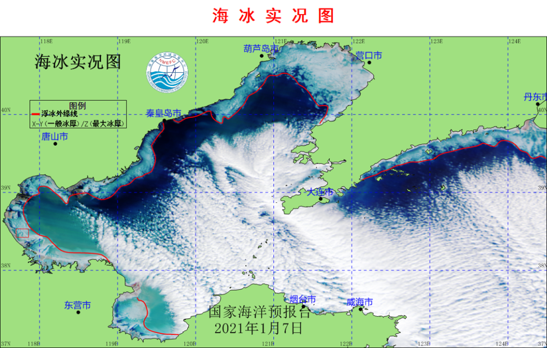 紧急预警！黄渤海将进入严重冰期!