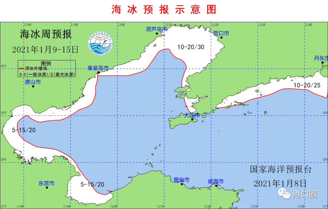 海冰厚达1米，港口封航24.5小时，这波寒潮来势汹汹！