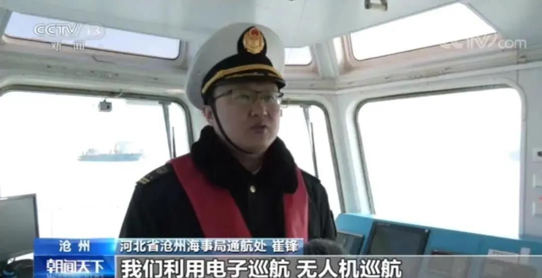 注意!渤海海冰厚达1米港口封航24小时;暴风雪横扫西班牙交通瘫痪!