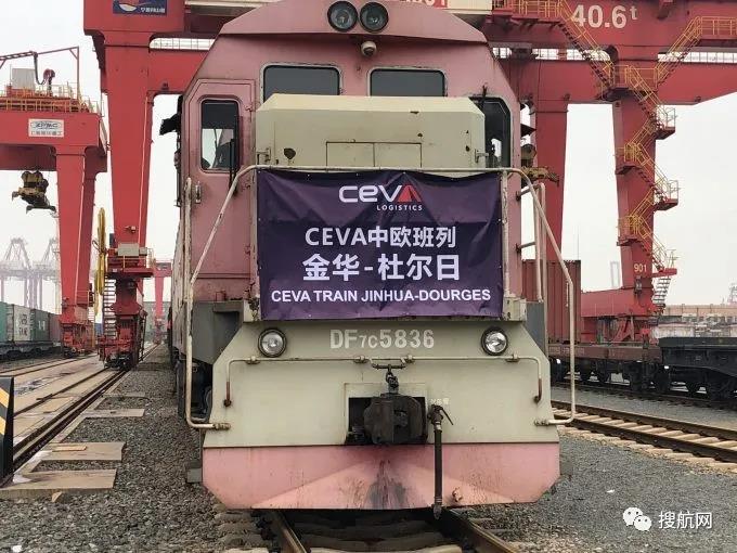 极寒天气致中欧班列延误加剧；Ceva扩大中欧铁路货运服务