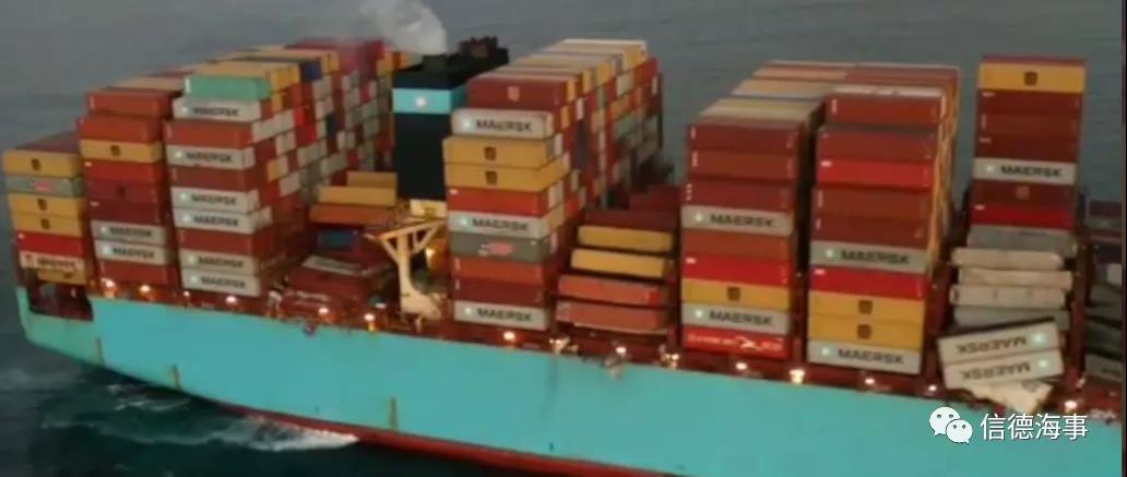 坠箱750个后,Maersk Essen轮抵达墨西哥