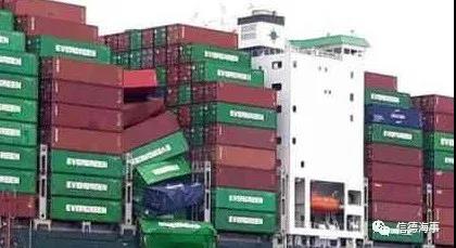 坠箱750个后,Maersk Essen轮抵达墨西哥
