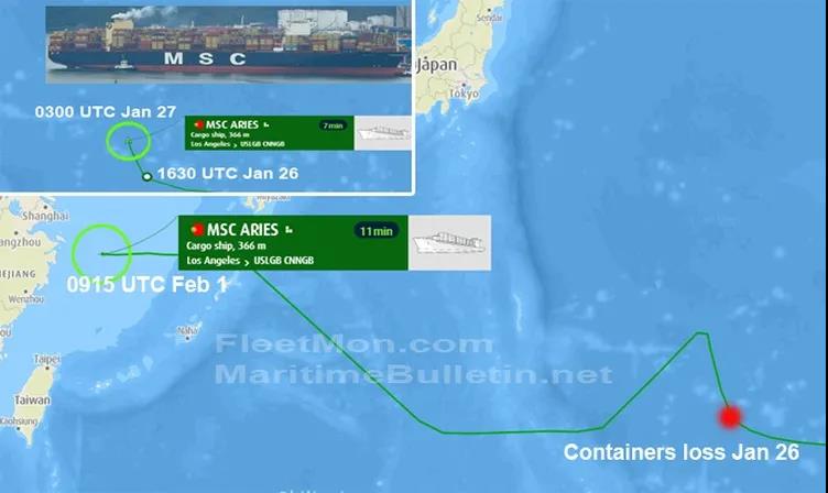 突发！至少40多个集装箱坠海！MSC一集装箱船在从洛杉矶驶往宁波港途中遭遇事故