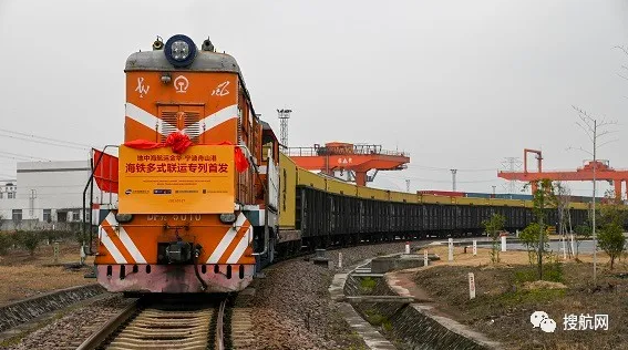 加强陆上运营,马士基、中远海运、达飞、MSC开通新铁路班列