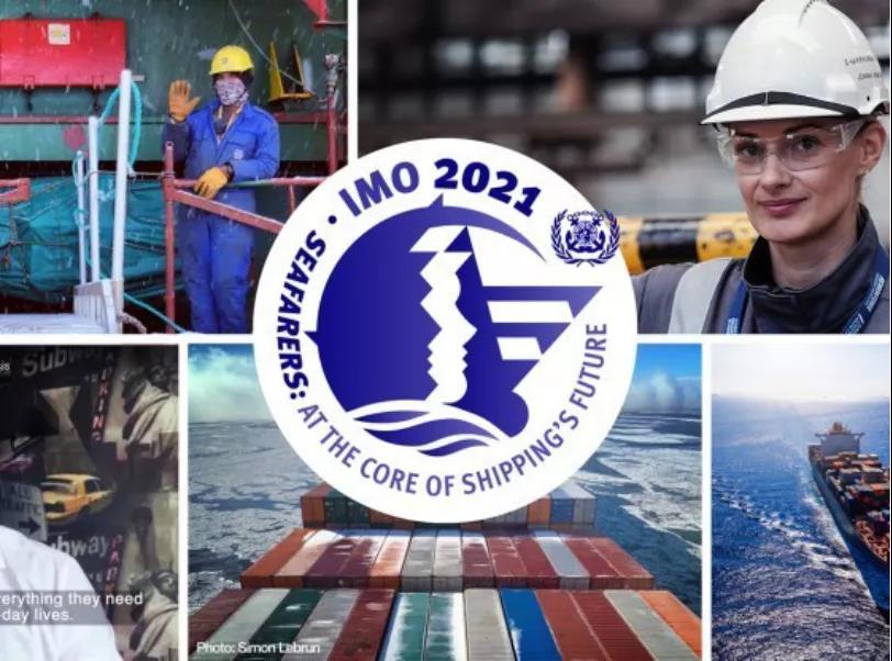 国际海事组织宣布2021年世界海事日的主题——“海员：未来航运的核心”