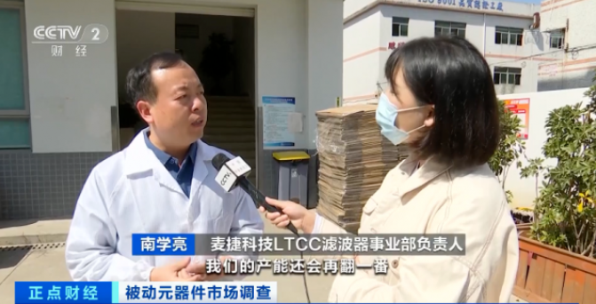 涨价了!正在涨,还要涨!厂商纷纷发布涨价函!这个市场发生了啥?