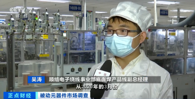 涨价了!正在涨,还要涨!厂商纷纷发布涨价函!这个市场发生了啥?