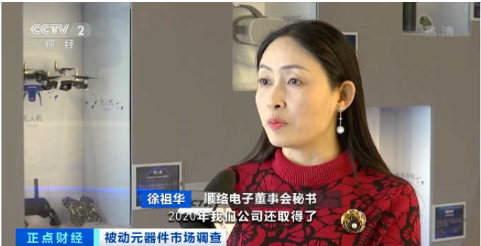 涨价了!正在涨,还要涨!厂商纷纷发布涨价函!这个市场发生了啥?
