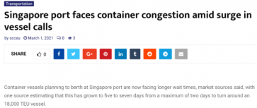 新一轮拥堵延误！新加坡港堵了，吉大港堵了，英国利物浦港堵了，滞