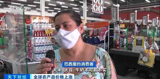 这个国家宣布破产后,民众担忧吃不起饭,出货谨防钱货两空!