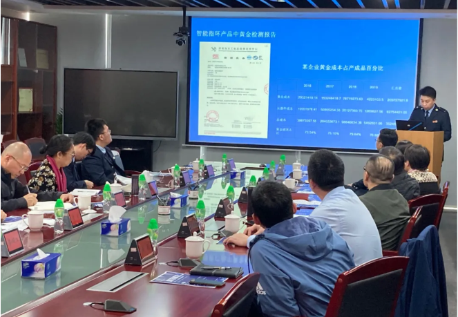 虚假出口智能产品骗取退税1012.87万,12名涉案人员被依法起诉!