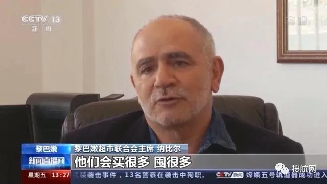 这个中东国家崩溃在即！本币暴跌90%，港口爆炸案调查进展缓慢