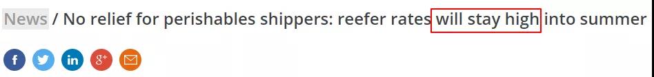 注意！4月起，海运费、旺季附加费、冷藏箱运费最新涨价潮来了！ 