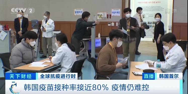 噩耗！封国14天！30天和90天紧急状态！爆增15万！进入灾难状态！暴发集体感染！美国、德国、捷克、韩国、斯洛伐克！