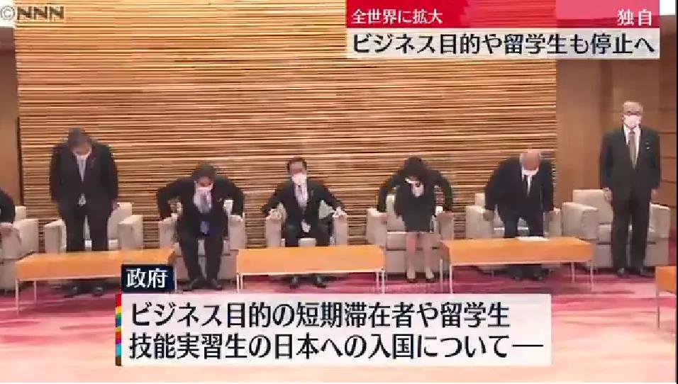 今天,当日本、以色列又开始封国!上演“大逃亡”