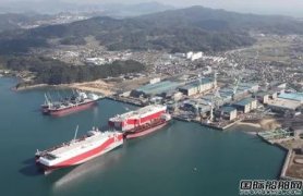 11家船厂“白名单”公布！一核心设备不能依赖中国？日本政府力撑造船