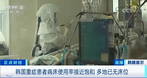 韩国，也麻烦了！