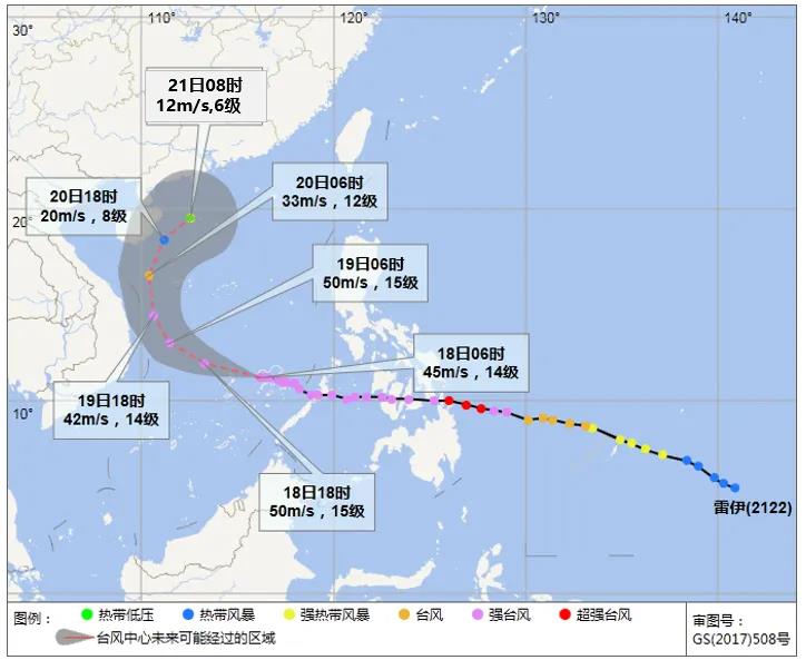 重磅突发！169人死亡！这个国家一地进入灾难状态，港口停止！