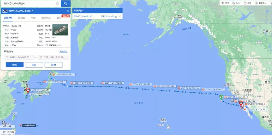 1号厦门离港，已过16天，马士基这艘1.3万箱大船为何在福建海域“转圈圈”？