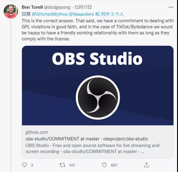 直播软件引争议！Tiktok涉嫌违反OBS开源协议