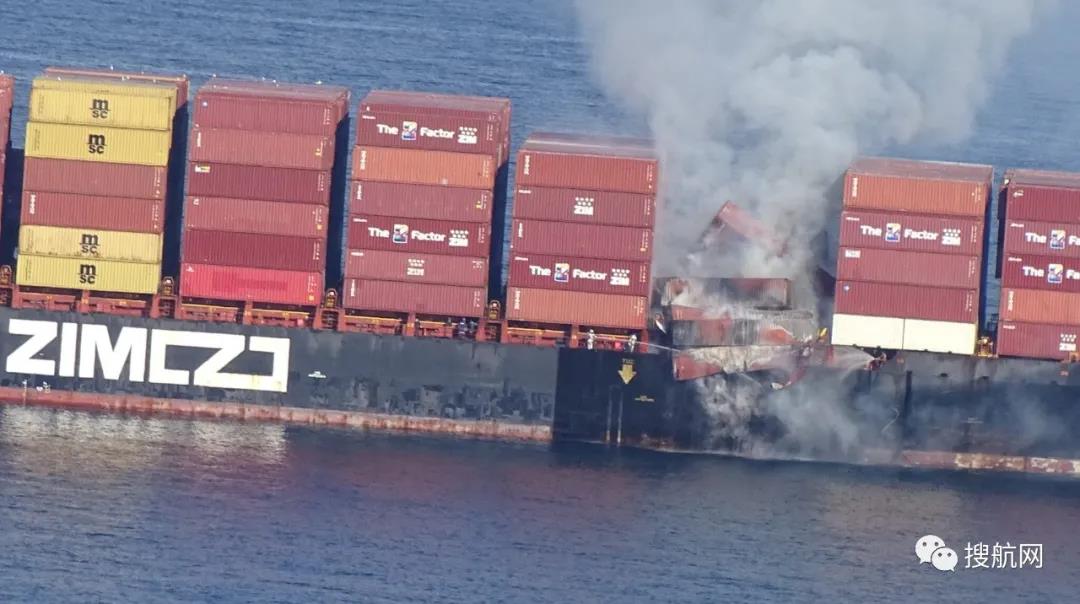 这艘100多个集装箱坠海的集装箱船又发生火灾...
