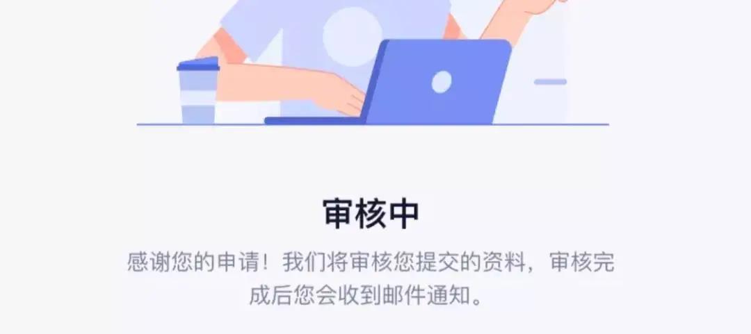 TikTok Shop全面开放注册！TikTok 电商值得入局吗？