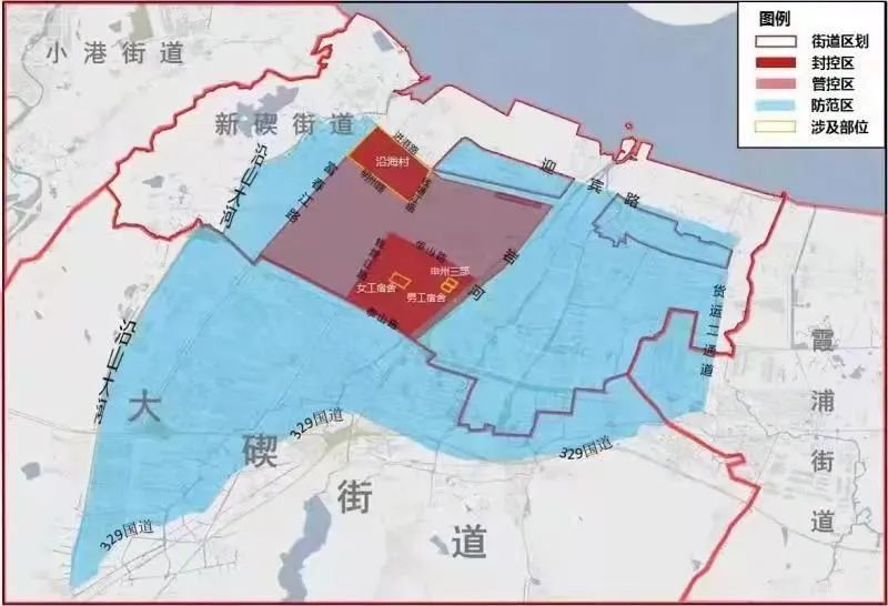 突发疫情，宁波北仑临时封控！对进港集卡实施新规，宁波海关临时调整部分业务！