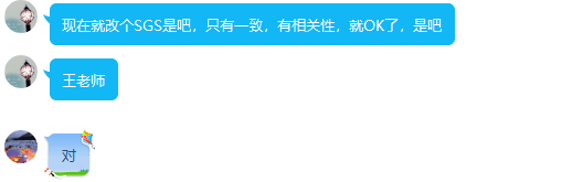 出口货物“退运” 知多少，不得不说的几个实操问题