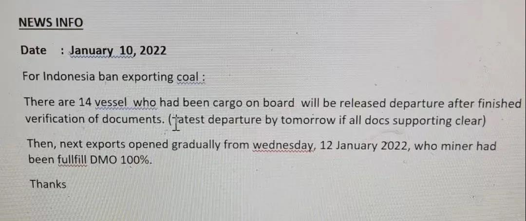外媒：已有印尼煤炭船准许离港，周三开始分阶段解除
