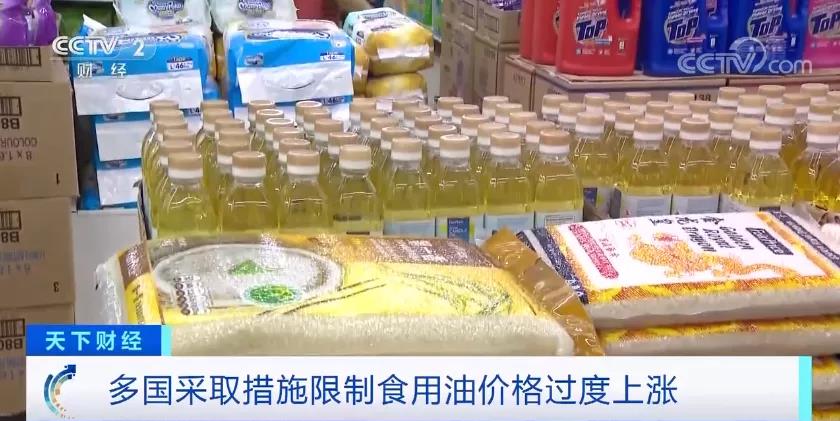 暴涨超65%！多国已出手！