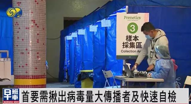 紧急！全球首现仓鼠感染新冠，职员、顾客及家人也感染！