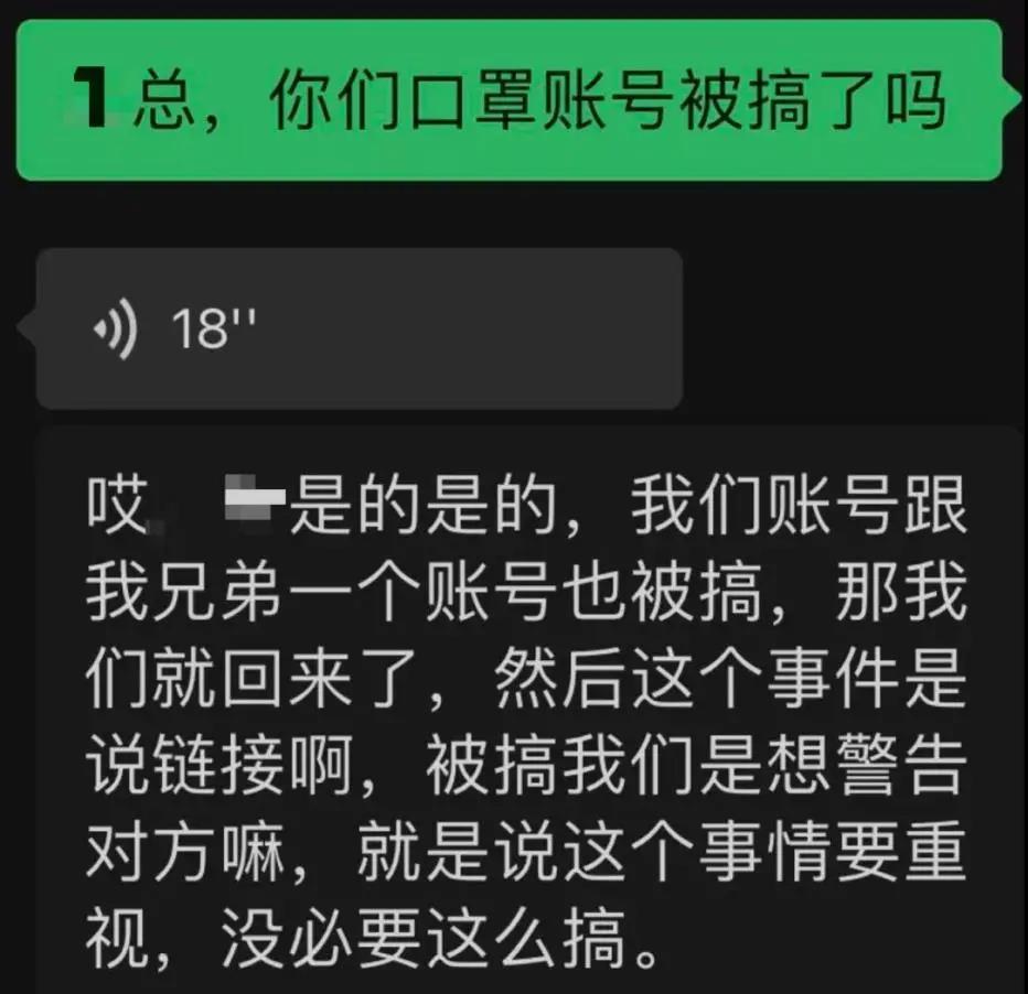 危险！不合规listing将被删除，亚马逊正严打这一爆款