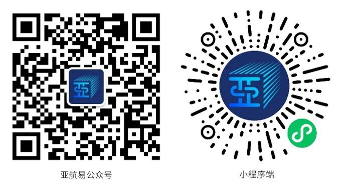 去墨西哥、智利、阿根廷等南美国家的干冻柜运费只要8千多美金！什么是干冻柜？