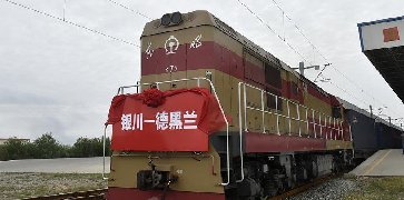 中国到中亚的铁路运输-中亚铁运的过去与未来
