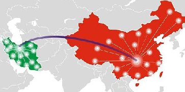 中国到伊朗国际专线首选中亚铁运，哪家物流公司最靠谱?