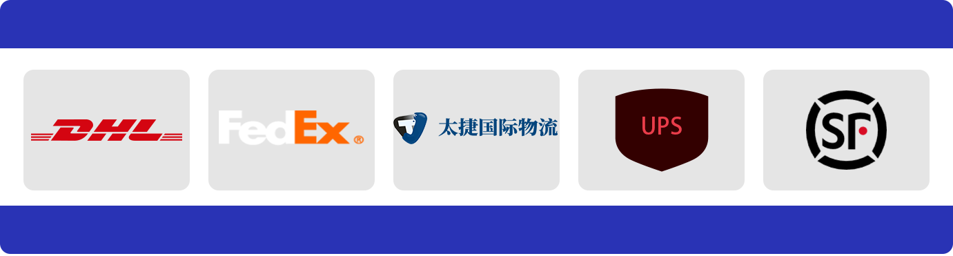 国际物流公司推荐
