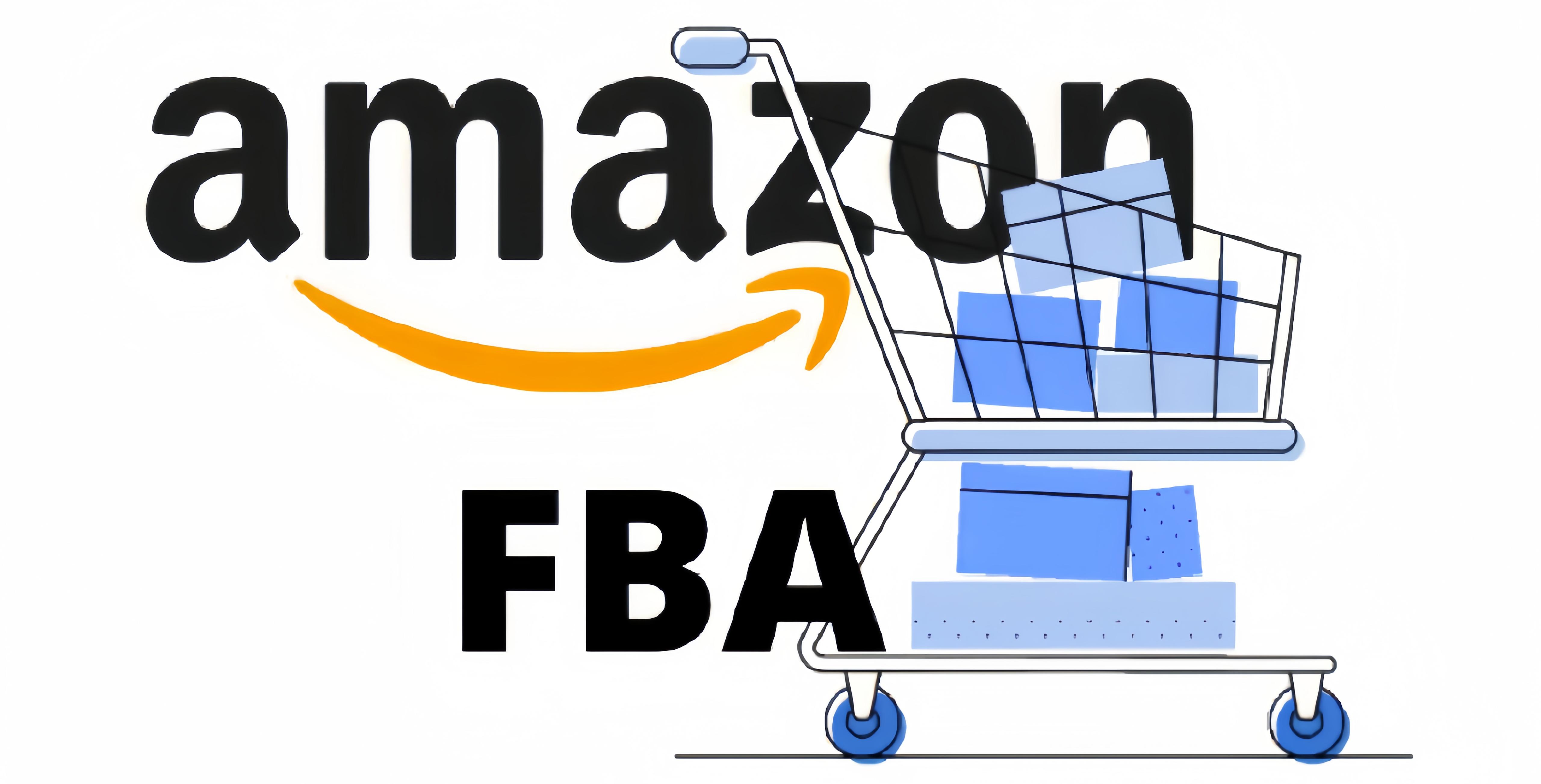 亚马逊fba