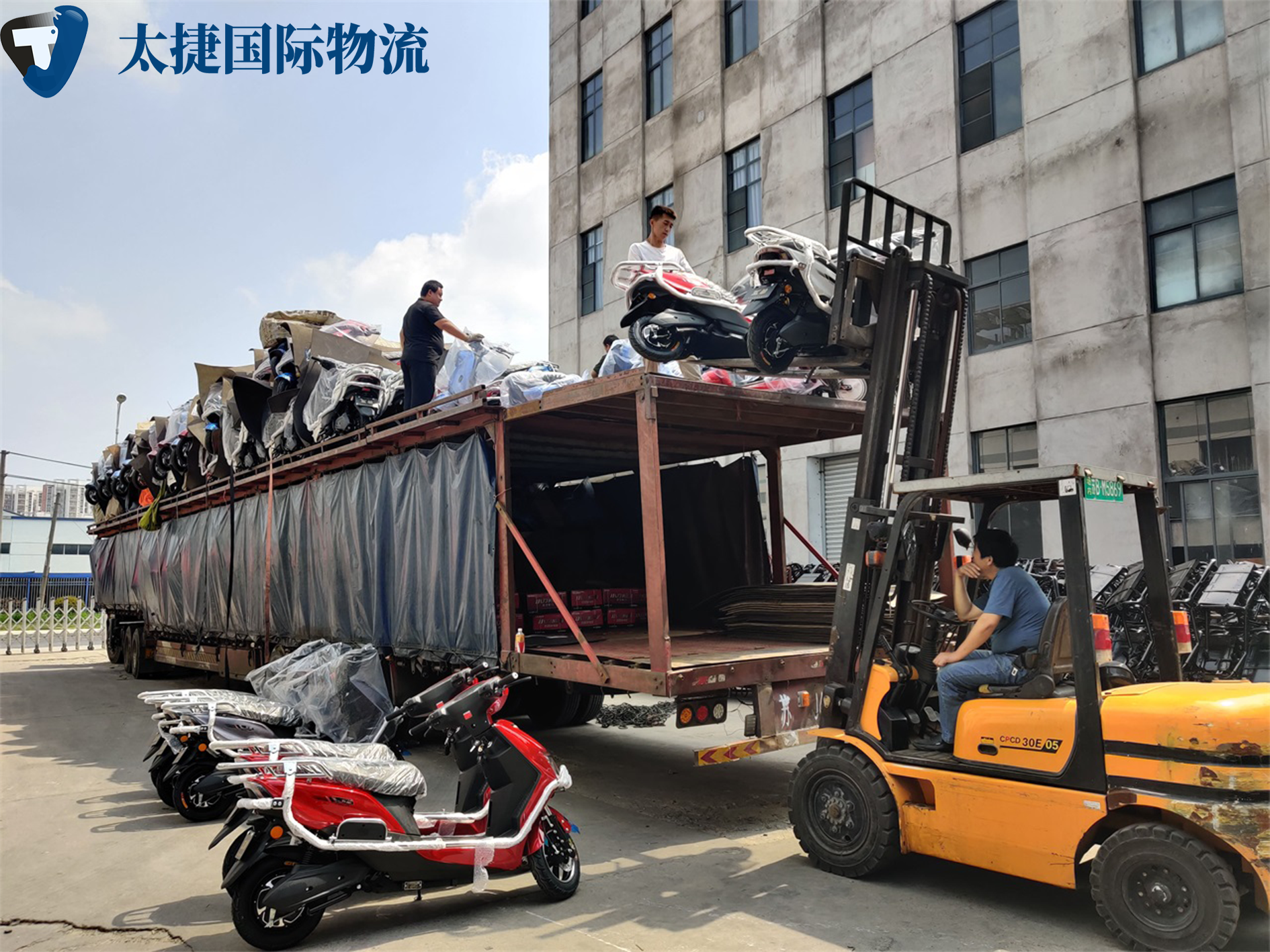 深圳物流托运电动车