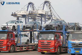 <b><font color='#0033CC'>如何通过深圳物流托运公司高效运输汽车？</font></b>