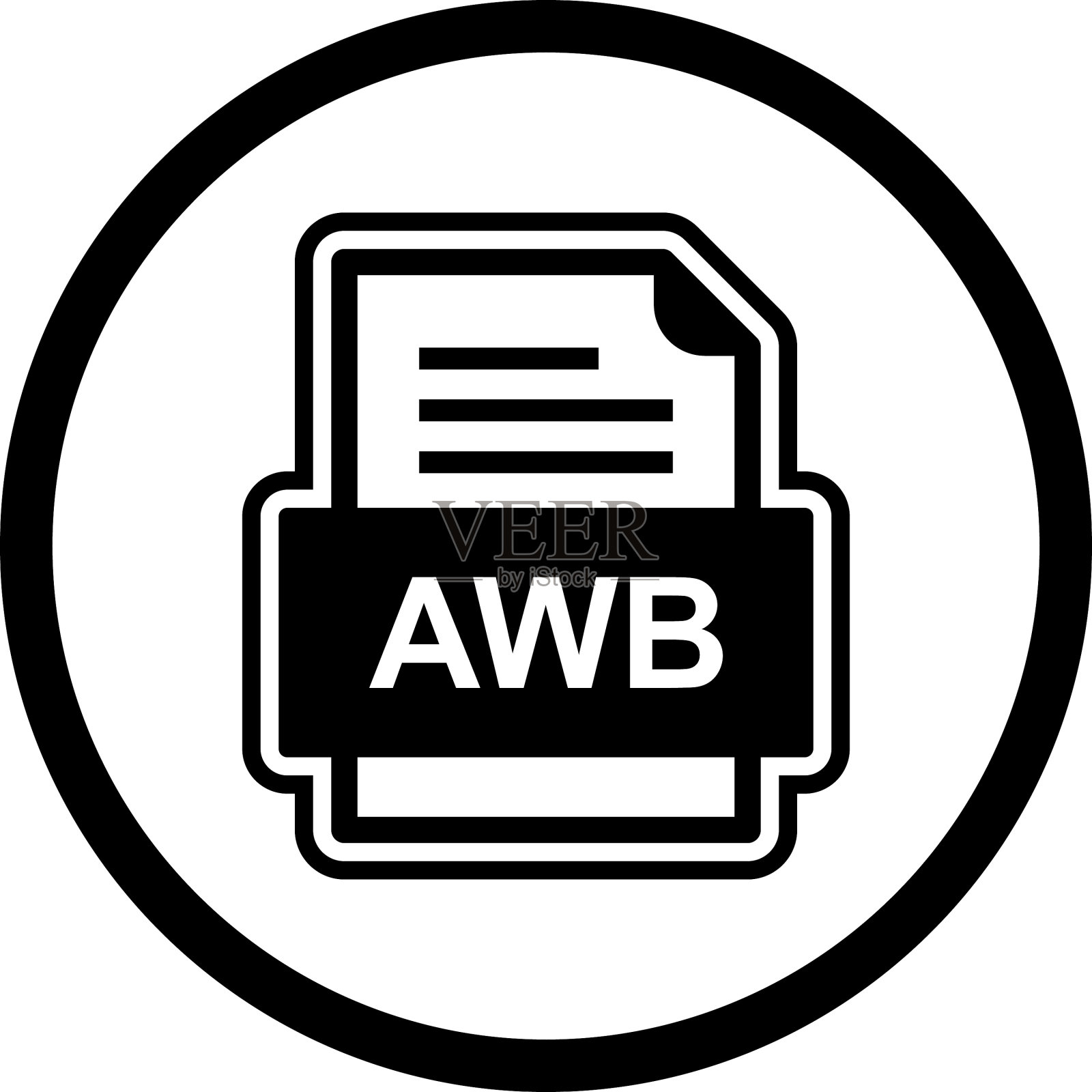 快递AWB
