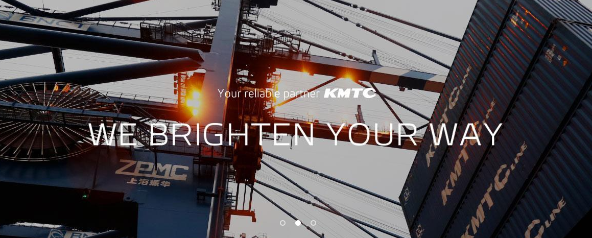 kmtc海运公司